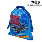  бесплатная доставка Hot Wheels мешочек S примерно H210×W180mm мешочек для ланча кошелек пакет бардачок машина HOT WHEELS