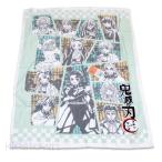 鬼滅の刃 お昼寝ケットd 約85×115cm タオルケット おひるね