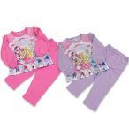 ショッピングプリキュア 送料無料 キミとアイドルプリキュア パジャマA 光る 裏起毛 長袖パジャマ 光るパジャマ 長袖 ルームウェア 2025-2026年