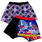 送料無料 ウルトラマンオメガ ボクサーブリーフ2枚組B インナー ブリーフ パンツ 肌着 ウルトラヒーローズ OMEGA 2026年