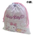  Hello Kitty мешочек L розовый HKT8-1080 примерно 31cm×35cm сделано в Японии фартук сменная обувь кошелек пакет бардачок HELLO KITTY Sanrio Sanrio 2025-2026 год 