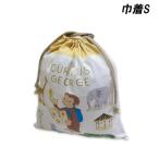 o... George мешочек S HOG5-680 примерно 18cm×22cm сделано в Японии мешочек для ланча кошелек пакет бардачок 2025-2026 год 