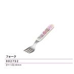 名探偵プリキュア フォーク 140mm 食器 弁当 ランチ プリキュア 2026年