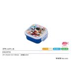 超宇宙刑事ギャバン インフィニティ デザートケース 果物ケース ランチボックス おべんとう 弁当 容器 弁当箱 べんとうばこ ランチ 2026年
