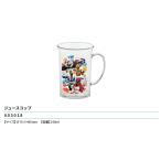 超宇宙刑事ギャバン インフィニテイ ジュースコップ 240ml 70×H96mm カップ コップ 手付き ランチ 2026年版