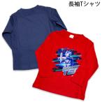 �������� �E���g���}���e�I ����T�V���c �q���� �V���c ���� T�V���c ULTRAMAN TEO 2026�N�H�~