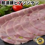 .. свинья Via sin талон День матери / День отца / подарок на Bon Festival / подарок /DLG02P08Feb15