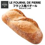 LE FOURNIL DE PIERRE Франция производство ru* полный niru*du* Pierre производства половина .. масло ru330g batard by lalos330g