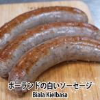  Польша. белый сосиски Via lakerubasaBiala Kielbasa сырой u внутренний барбекю оптимальный 