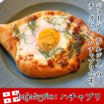  совершенно без добавок George a(grujia). сыр хлеб пчела .pli