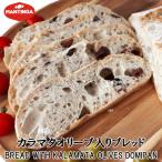  man tinga производства ka лама ta оливковый ввод хлеб Bread with kalamata olives domipan
