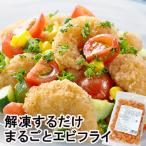  целиком .. fly роза ..1000g ( нагревание завершено природа ответ OK.. данный гарнир вечеринка OK)