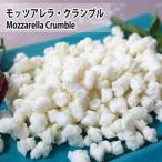  Италия производство motsuarela Clan bru( Bianca bela) подлинный Италия. motsarela., легкий в применении ... premium форма .Crumble