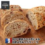 LE FOURNIL DE PIERRE Франция производство MOF выигрыш человек la Roth . по причине ryuks хлеб Северная Европа мед glano-la low fbyla Roth 280g Muesli Honey Loaf by Lalos