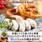 myun лавсония неколючая -va стул vuru -тактный . Германия. старый магазин tichi производства p let's .ru. комбинация 