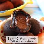  Chocoball opa30g 30 шт шоколад Корея ручная тележка капот Корея закуска 