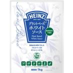  план to основа белый соус 1kg HEINZ высокий ntsu для бизнеса 
