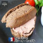 LE FOURNIL DE PIERRE Франция производство ru* полный niru*du* Pierre производства половина .. хлеб *o*se-gru45g2 шт Rye artisan frozen stone oven part baked 45g 2pieces