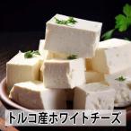  Турция производство белый сыр ( bear z*peiniru) 420g white cheese Beyaz Peynir