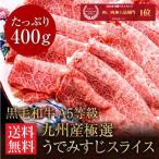 牛肉-商品画像