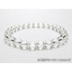 パワーストーンブレスレット クリスタル(水晶)AAAAA最高品質(4月誕生石)6ミリ 開運 ワンカラーブレス [サイズ選べる][日本製][送料無料]