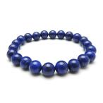 パワーストーンブレスレット ラピスラズリAAAAA最高品質(9月誕生石)8ミリ 開運 ワンカラーブレス [サイズ選べる][日本製][送料無料] (11