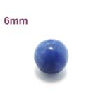 パワーストーン天然石ビーズ粒売りソ...