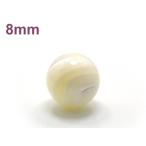 パワーストーン天然石ビーズ粒売りマ...