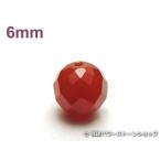 パワーストーン天然石ビーズ粒売りレ...