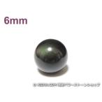 Yahoo! Yahoo!ショッピング(ヤフー ショッピング)パワーストーン天然石ビーズ粒売り レインボーオブシディアン（黒曜石）AAAA6ミリ 魔除・厄除 ハンドメイド・手作りアクセサリー用 （12097）