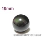 パワーストーン天然石ビーズ粒売りレ...