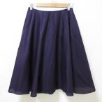 美品 Salvatore Ferragamo サルヴァトーレフェラガモ コットン ひざ丈 フレアスカート 40 パープル レディース 古着 中古