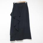 良品 MARW UNITED ARROWS マルゥ ユナイテッドアローズ アシンメトリー フリル ロングスカート 38 ブラック レディース 古着 中古