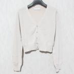美品 24AW CELFORD セルフォード Vネックニットカーディガン CWND244021 F ピンクベージュ レディース 古着 中古