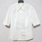 良品 ESCADA エスカーダ クリスタルボ