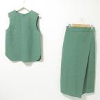  прекрасный товар TIARA Tiara MELROSE Melrose безрукавка tops × длинный легкий юбка выставить 2 зеленый женский б/у одежда б/у 