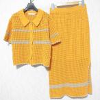  прекрасный товар MOUSSY Moussy 22SS полоса cloche рубашка + юбка выставить 010FSH70-0430/010FSK70-0390 orange женский б/у одежда б/у 