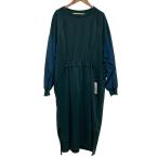 未使用 AS KNOW AS アズノゥアズ ミッ