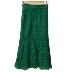美品 DOLCE&GABBANA ドルチェアンドガッバーナ フラワーレース マーメイド ロングスカート サイズ36 グリーン レディース 古着 中古