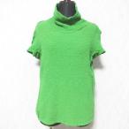 美品 me ISSEY MIYAKE ミー イッセイミヤ