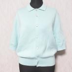 美品 25SS CABaN キャバン コットンカシミヤ パールポロカーディガン 39-02-51-02005 サイズF ライトブルー レディース 古着 中古