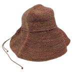 新品同様 HELEN KAMINSKI ヘレンカミンスキー ラフィアハット ロングブリム つば広帽 帽子 リボンモチーフ ダークブラウン レディース 古着 中古