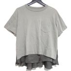 美品 23SS Sacai サカイ 半袖 ドッキング Tシャツ 23-06566 2サイズ カーキ レディース 古着 中古