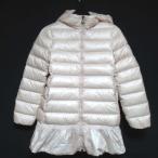 美品 MONCLER モンクレール NEW NADRA ニューナドラ フリルヘム ジップアップ フーディー ダウンコート キッズ 子供服 12anni 152cm ピンク キッズ 古着 中古
