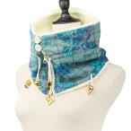  прекрасный товар hazama - The ma нет .... делать гонки шарф снуд chu-ru.= голубой женский б/у одежда б/у 