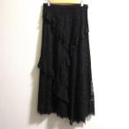 未使用 24AW GRACE CONTINENTAL グレースコンチネンタル シフォントリミングレーススカート 0124421004 サイズ38 ブラック レディース 古着 中古