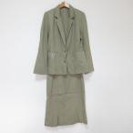  хорошая вещь LEONARDre владелец -ru2B жакет юбка выставить 7 свет хаки женский б/у одежда б/у 