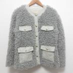  прекрасный товар 23AW jenajena пудель мех жакет размер F серый женский б/у одежда б/у 