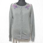  прекрасный товар VIVIENNE TAM Vivienne Tam Dragon вышивка вязаный кардиган ансамбль 016-275915 размер 0 серый женский б/у одежда б/у 