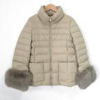 ショッピングduvetica 良品 DUVETICA デュベティカ KERRIN ダウンジャケット 40サイズ モカベージュ レディース 古着 中古